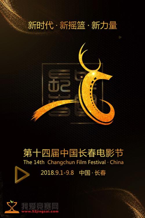 哪里能买到日本昭和音乐大学文凭毕业证